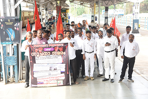 TTE protest central railway station